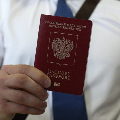 Головна вимога при поїздці на Україну - це наявність закордонного паспорта