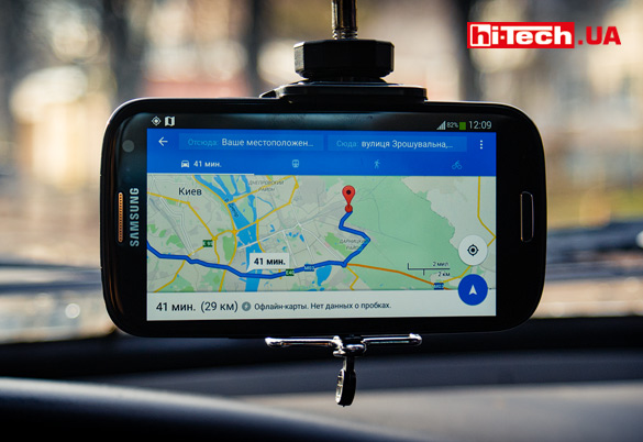 В одному з недавніх оновлень додаток Google Maps для Android отримало цілий ряд нових функцій, пов'язаних з роботою без доступу до Інтернету