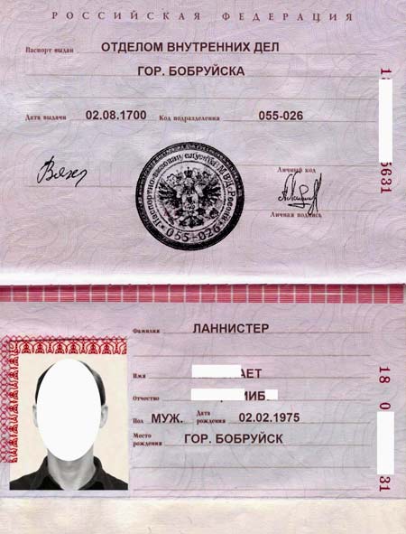 Це передбачає, що отримати свій паспорт назад і повернутися на Україну гіпотетичний біженець уже не зможе