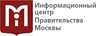 Будівля Центрального Державного архіву Москви буде відремонтовано